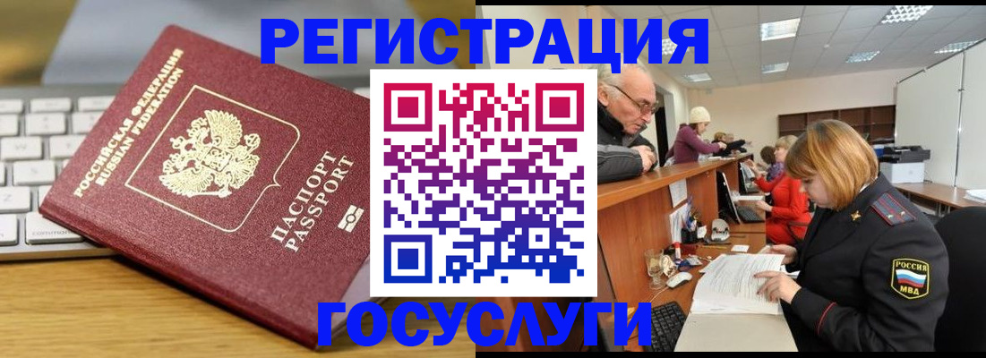 форма 3 в Киселёвске